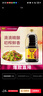 味事达 味极鲜系列 味极鲜1.9L【特级酱油】点蘸凉拌酿造酱油生抽酱油 实拍图