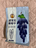 果夫子 蓝宝石葡萄干250g休闲零食 金手指 特级孕妇儿童免洗零食  实拍图