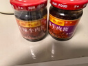 阿香婆香辣牛肉酱下饭酱辣酱拌饭拌面夹馍炒饭炒菜调料蘸料淡甜淡辣2瓶 实拍图