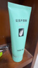 完美保湿乳液面霜晒后修护紧致滋养皮肤粗糙温和祛痘芦荟胶40g*5支装 实拍图