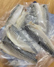 禧美海产 冷冻挪威青花鱼片净重2斤 独立包装2-4袋 去脏烤鱼 海鲜 实拍图