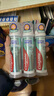 高露洁（Colgate）【孙颖莎同款】欧洲进口密泡美白直立按压泵式牙膏100ml*3去渍 实拍图
