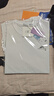 HLA海澜之家短袖T恤男冰爽棉撞色圆领凉感短袖男【安心品质】 实拍图