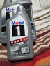美孚（Mobil）极光银美孚先进全合成汽机油5W-40 SP级1L配方新升级新老包装发货 实拍图