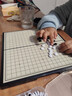 Toylezhi围棋五子棋磁性便携折叠棋盘儿童教学益智玩具磁石新年礼物大号 实拍图