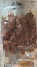 喜旺孜然肉串170g*4猪肉串野餐熟食即食下酒菜里脊肉串淄博烧烤风味 实拍图