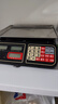 东美（Dongmei）称重电子秤商用台秤计价秤计数电子称菜场超市高精度卖菜专用秤 实拍图