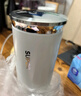 苏泊尔（SUPOR）电热水杯 随行烧水杯0.3L 便携式保温烧水壶316不锈钢 旅行冲奶 办公室电水壶SW-03T01A 实拍图