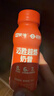 迈胜（maction）蒙牛超燃奶昔健身运动白芸豆 蜜瓜风味180ml*8瓶/箱 实拍图