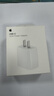 Apple/苹果 20W USB-C充电器  type-c充电器苹果手机充电器原装手机快充头 苹果17手机充电器 实拍图