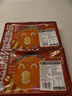 绝洽绝味香辣鸭脆肠100g盒装鸭板肠 熟食卤味小吃鸭肠头即食零食 实拍图