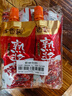 佐香园熟酱150g*5【黄豆酱】豆瓣酱 调味酱 东北大酱 豆豉 非转基因大豆 实拍图