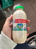 李子园甜牛奶乳饮料原味饮品225ml*20瓶学生儿童奶营养早餐奶整箱黑五 实拍图