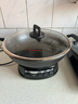 荣事达（Royalstar）电炒锅电蒸锅电煮锅山东锅家用铸铁炖蒸煮不粘锅一体多功能蒸笼蒸包子RS-FT38带蒸笼家电 实拍图