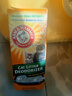 艾禾美（Arm&Hammer）铁锤猫砂除臭粉宠物猫尿除味剂猫咪除臭剂 实拍图