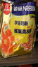 雀巢（Nestle）真视高学生奶粉350g+学生脑力奶粉350g 青少年学生奶粉 实拍图