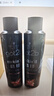 施华蔻（Schwarzkopf）got2b酷印强持久定型发胶250ml(定型发胶蓬松喷雾干胶)(新老包装) 实拍图