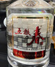 五粮液股份五粮春第二代浓香型白酒52度500ml*6瓶整箱原箱装 实拍图