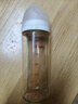 贝亲（Pigeon）PPSU宽口径自然实感防胀气奶瓶330ml L号奶嘴 6个月+ AA193 实拍图