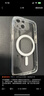 第一卫 DIVI【冰透磁吸丨发黄包赔】适用于苹果13手机壳iphone13保护套Magsafe磁吸超薄全透明防摔无线充电 实拍图