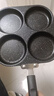 【大牌同款】章丘四孔铸铁煎蛋锅无涂层不易粘多功能早餐煎蛋锅 【超强不粘】麦饭石四孔煎锅 20cm 铸铁四孔煎锅 实拍图