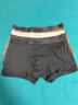莫代尔5条男士内裤男纯棉抗菌平角透气大码男生短裤头男式四角裤衩 实拍图