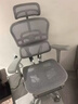 Ergonor保友金豪b雄鹰 人体工学椅 电脑椅 电竞椅办公椅子可躺老板椅 【金豪b雄鹰】银白网+躺舒宝 实拍图