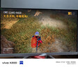 AOC 27英寸2K 原生320Hz 爱瞳圆偏光+硬件低蓝光护眼 FastIPS HDR400 典雅白电竞显示器 Q27G4SL/WS 实拍图