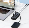 爱国者USB分线器七接口独立分控电源扩展坞USB多接口3.0拓展坞笔记本转换器USB延长线转接器H07(金属) 实拍图