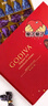 歌帝梵（Godiva）臻粹果仁巧克力高端礼盒 20颗200g 糖果休闲零食 生日礼物 伴手礼 实拍图