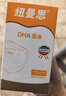 纽曼思（原名纽曼斯）Nemans 新西兰进口海藻油DHA90粒装 儿童可食用 实拍图