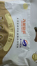 九阳豆浆无糖添加豆浆粉21条*20g纯豆浆粉高蛋白原味豆浆谷物早餐 实拍图