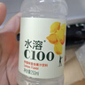 农夫山泉 小瓶饮料 mini装250ml*12瓶 水溶c柠檬味 实拍图