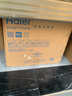 海尔（Haier）115L消毒柜嵌入式 灭菌舱系列 两层大容量 消毒碗柜 母婴 家用 紫外线+光波巴氏纯物理消毒EC010 实拍图
