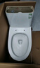 九牧（JOMOO）11176-2-1/31K-1 大力神升级家用马桶虹吸抗菌坐便器305坑距 实拍图