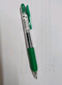 斑马牌（ZEBRA）JJ15 按动中性笔 签字笔 0.5mm子弹头啫喱笔水笔 彩色学生考试笔 绿色 单支装 实拍图