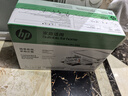 惠普（HP）4925彩色无线喷墨打印机家用 大印量低成本照片打印机 微信打印 复印 扫描 实拍图