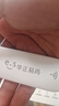 华正易尚随身wifi6支持5G/4G设备三网通用可移动无线上网卡路由器车载便携免插卡随行全国通用流量2025款 实拍图