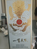 五粮液股份 一尊天下金龙瓶 浓香型白酒 52度 500mL*6瓶 整箱装 实拍图