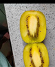 佳沛（zespri）新西兰阳光金奇异果 8个装 特大果单果重约122-146g 水果猕猴桃 实拍图