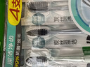 好来（DARLIE）(原黑人)炭丝深洁牙刷 进口炭丝 纳米炭抑菌 4支装新旧包装随机 实拍图