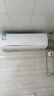 海信（Hisense）空调大1.5匹挂机【咨询客服享底价】易省电 AI省电 大风量不直吹 新一级能效变频冷暖家用壁挂式 易省电 大1.5匹 一级能效【热卖款】K200 实拍图