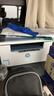惠普（HP）M232dw 家用激光打印机 自动双面无线学生家用一体机 高速高效（低成本 体积小） 实拍图