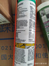 瓦克（WACKER）DA防霉玻璃胶厨卫专用密封胶防水美容胶中性马桶封边硅胶透明1支  实拍图