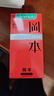 冈本（OKAMOTO）避孕套 skin尽享量贩装60片 男女用安全套套成人情趣计生用品 实拍图