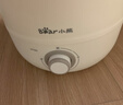 小熊（Bear）加湿器家用卧室 桌面大雾量办公室空调房轻音 母婴幼儿空气净化抑菌加湿器小型 JSQ-C45U1 实拍图