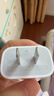 Apple/苹果 20W USB-C充电器  type-c充电器苹果手机充电器原装手机快充头 苹果17手机充电器 实拍图