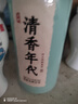 劲牌 毛铺清香年代 清香型草本白酒 42度露酒 500ml单瓶装 自饮 送礼 实拍图