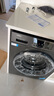 海尔（Haier）滚筒洗衣机全自动家用 超薄家电国家补贴 10公斤大容量 京东自营MATE29S出租房 一级能效 以旧换新 实拍图