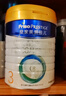 美素佳儿（Friso）皇家幼儿配方奶粉 3段（1-3岁幼儿适用）800g 乳铁蛋白 (新国标) 实拍图